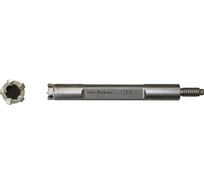 Сверло по арматуре RebarCutter (14х190х230 мм) Heller 24601