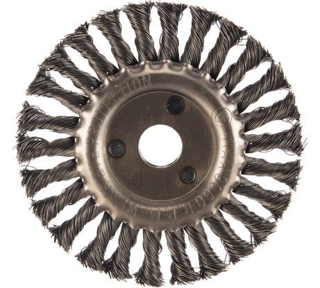 Щетка-крацовка дисковая, 150 мм, 22.2 мм РемоКолор 45-2-715