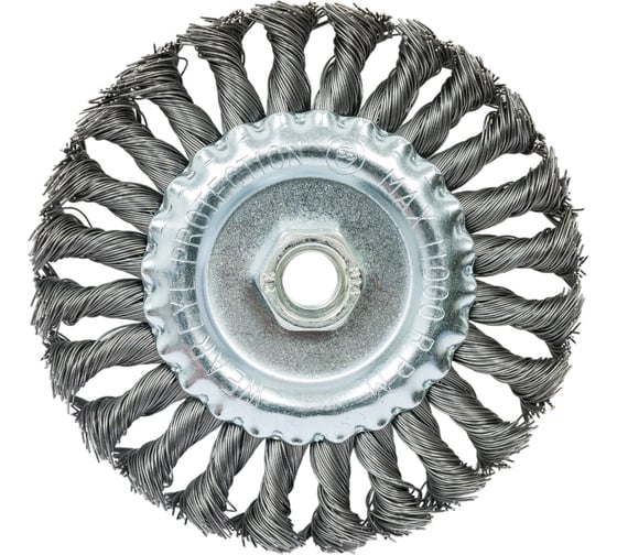 Щетка-крацовка дисковая, 125 мм, М14 РемоКолор 45-4-312