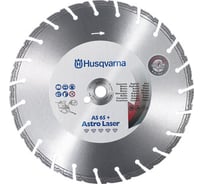 Диск алмазный по бетону 450х25,4 мм Husqvarna Construction 5430804-55