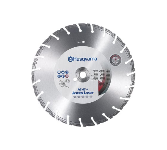Диск алмазный по бетону 450х25,4 мм Husqvarna Construction 5430804-55