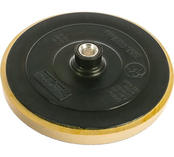 Круг опорный резиновый 165 мм для шлифмашин 9227СВ; PV7000C Makita 743053-3