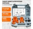 Набор биметаллических коронок, в пластиковом кейсе, 9 предметов Wokin 1352959 2