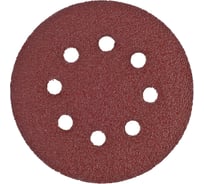 Круг шлифовальный (5 шт; 125 мм; 8 отверстий; P40; липучка) Sturm 9010-1258-040