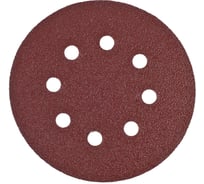 Круг шлифовальный (5 шт; 125 мм; 8 отверстий; P60; липучка) Sturm 9010-1258-060