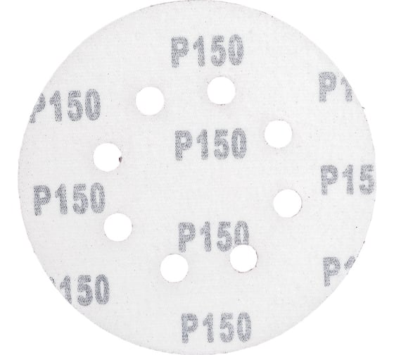 Круг шлифовальный (5 шт; 125 мм; 8 отверстий; P150; липучка) Sturm 9010-1258-150