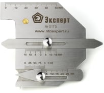 Универсальный шаблон сварщика WG-2+ НТЦ Эксперт ntc-000016
