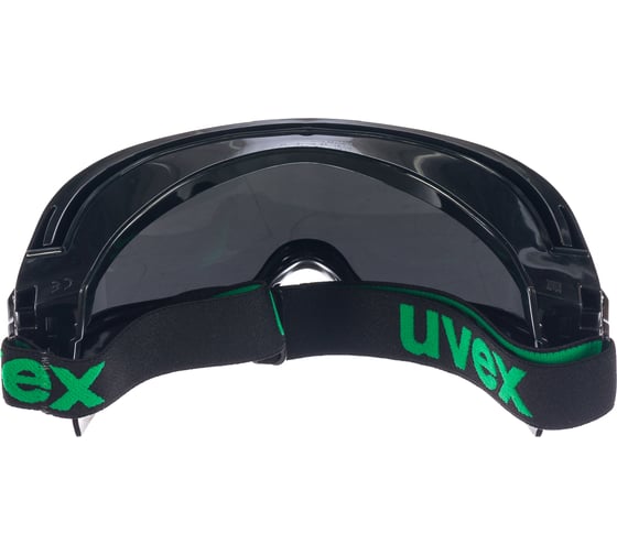Закрытые очки Uvex Ультравижн 9301145