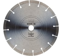 Диск алмазный отрезной универсальный EcoCut (230х22.23 мм) Heller 26716