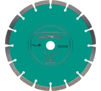 Диск алмазный отрезной универсальный ExtremeCut (125х22.23 мм) Heller 26699