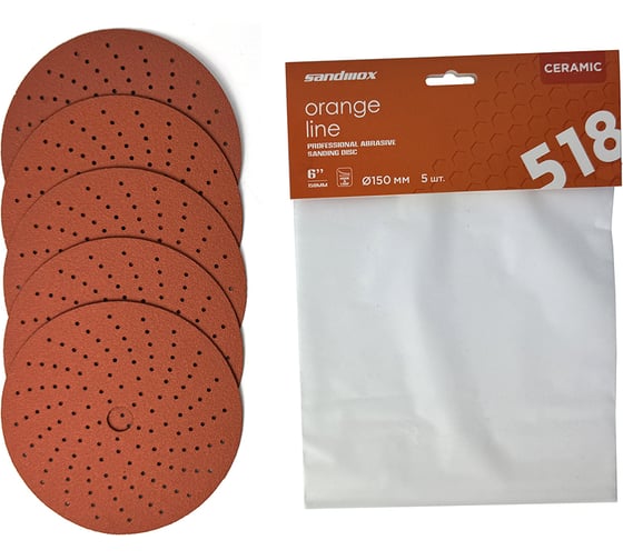 Диск шлифовальный на бумажной основе 518 Orange Ceramic Multi holes р120 (5 шт; 150 мм) SANDWOX 518.150.120.LC.5