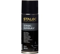 Цинковый спрей SQ-800 400 мл STALOC 104408906