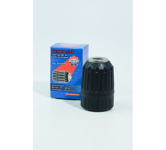 Патрон самозажимной 1.5-13 мм, 1/2 - 20 UNF TORGWIN T831899