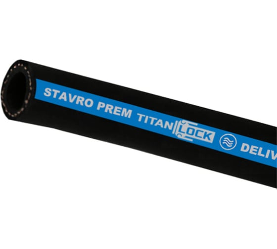 Рукав для воды и воздуха TITAN LOCK «STAVRO-PREM», вн. диам. 51мм, 25bar,, 10м TL050SV-PR 1