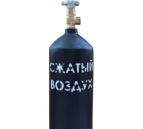 Баллон для сжатого воздуха 2-150У (ВД / W27,8) ГОСТ 949 УЗГПО 5-2L-150U-2-W27