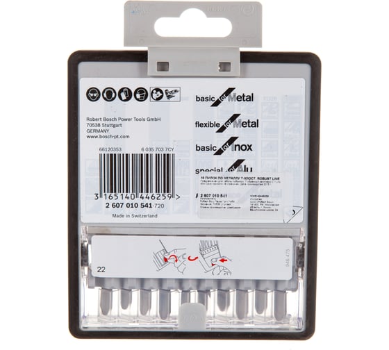 Пилки по металлу ROBUSTLINE, 10 шт. Bosch 2607010541
