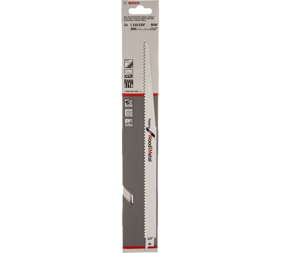 Полотно пильное по металлу и дереву S1411DF (300 мм; 2 шт.) Bosch 2608654834 1