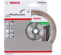 Диск алмазный Hard Ceramic (125х22.2 мм) Bosch 2608602369