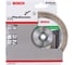 Диск алмазный Hard Ceramic (125х22.2 мм) Bosch 2608602369 1