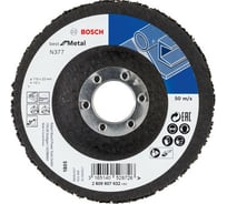 Круг зачистной Best for Metal (115х22.2 мм) Bosch 2608607632