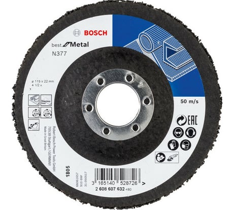 Круг зачистной Best for Metal (115х22.2 мм) Bosch 2608607632