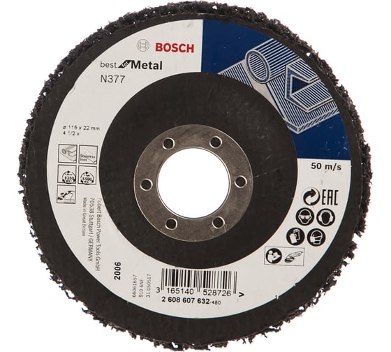 Круг зачистной Best for Metal (115х22.2 мм) Bosch 2608607632