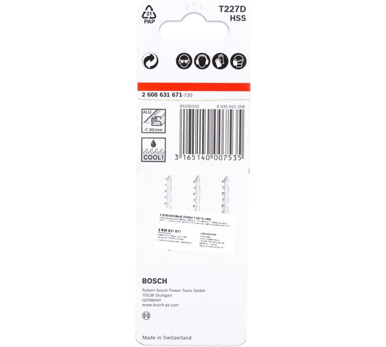 Пилки для лобзика по алюминию T227D (100 мм; 3 шт.) Bosch 2608631671