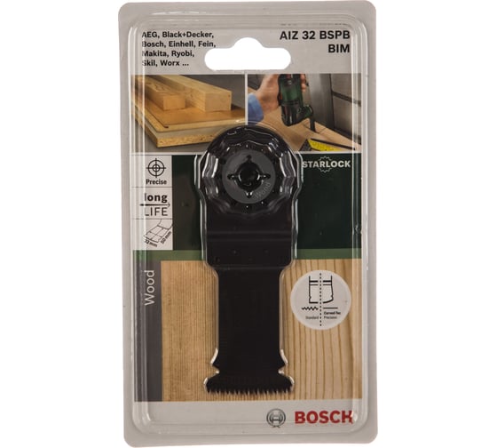 Пилка BIM HARDWOOD, 32x50 мм, для PMF 180 Bosch 2609256946