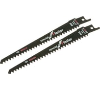 Полотно пильное по гипсокартону S628DF (150 мм; 2 шт.) Bosch 2608656274