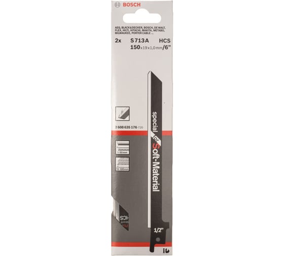 Полотно пильное по мягким материалам S713A (150 мм; 2 шт.) Bosch 2608635176
