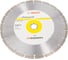 Диск алмазный ECO Universal (300х25.4 мм) Bosch 2608615033 1