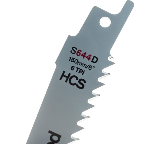 Полотно пильное по дереву S644D (150 мм; 2 шт.) Bosch 2609256701
