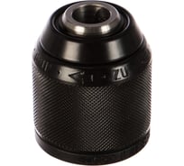 Патрон для M18 Milwaukee 4931454827