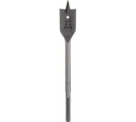 Перьевое сверло 22x110x160 мм DIY Bosch 2609255267