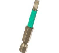 Биты (10 шт; SL4; 50 мм) Sturm 1270401