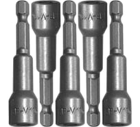 Биты для кровельных саморезов (5 шт; 10 мм) Sturm 1041-05-10