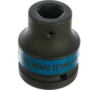 Переходник ударный с винтовым фиксатором 3/4DR-16 мм KING TONY 609616M