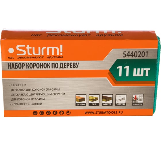 Набор коронок по дереву (11 предметов; 8 коронок 19-64 мм) Sturm 5440201