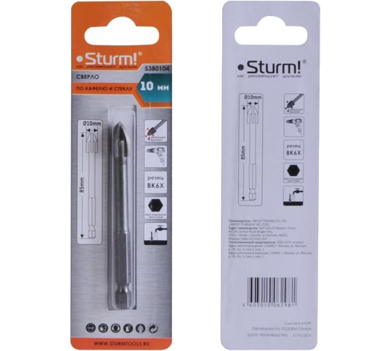Сверло по кафелю (10х85 мм; 1/4HEX) Sturm 5380104 1