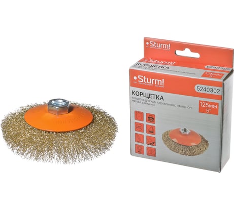 Щетка радиальная с наклоном, волнистая латунированная проволока (125 мм; М14х2 мм) Sturm 5240302