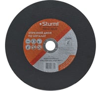 Диск отрезной по металлу (300х32х3 мм) Sturm 9020-07-300x30