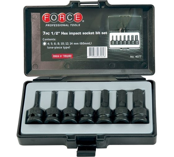 Набор головок 1/2" HEX для пневмоинструмента, 7 шт. FORCE 4077