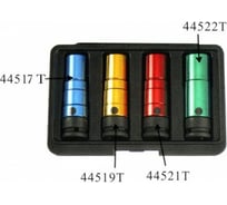 Набор тонкостенных колёсных головок, 4 шт. FORCE 4045