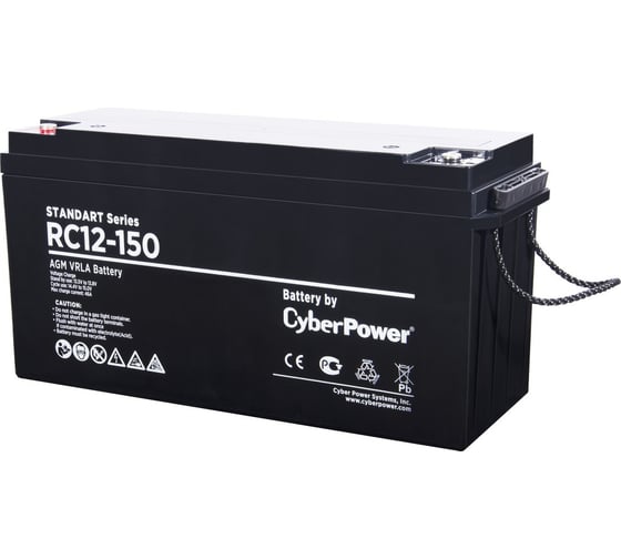 Аккумуляторная батарея RС 12-150 / 12В, 155 Ач CYBERPOWER RС 12-150
