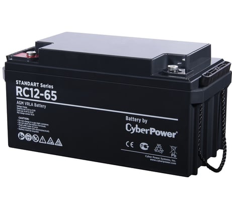 Аккумуляторная батарея RС 12-65 / 12В, 65 Ач CYBERPOWER RС 12-65