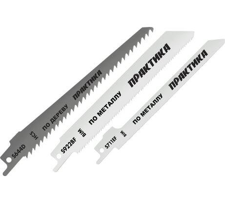 Набор пилок комбинированный S711EF/S922BF/S644D (3 шт; 150 мм) для сабельных пил ПРАКТИКА 911-277