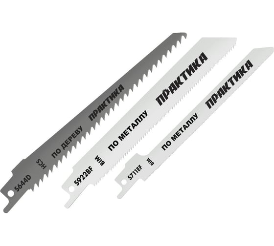 Набор пилок комбинированный S711EF/S922BF/S644D (3 шт; 150 мм) для сабельных пил ПРАКТИКА 911-277 1