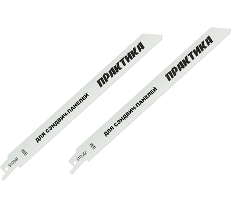 Пилка сабельная для сэндвич-панелей S1122GF (2 шт; 225 мм) ПРАКТИКА 911-260