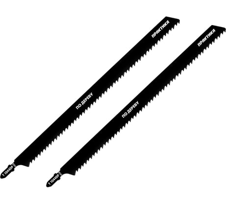 Пилка по дереву, ДСП T1044DP (2 шт; 250 мм) ПРАКТИКА 911-253