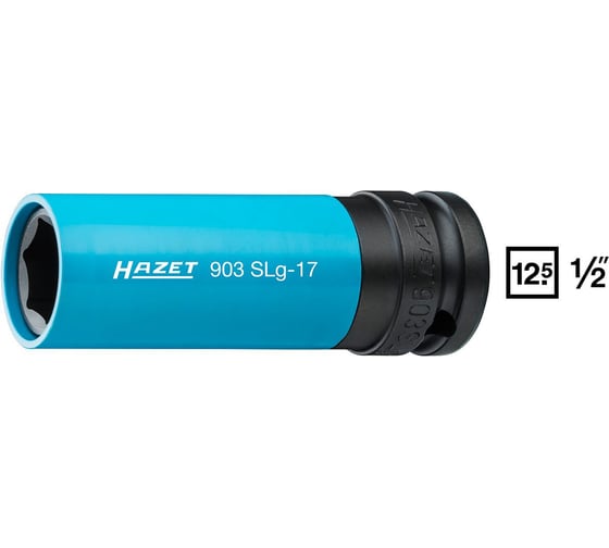 Головка торцевая для ударных, механизированных гайковертов HAZET 903SLG-17